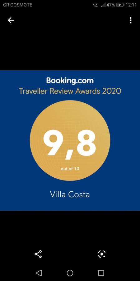 Villa Costa Atheras Экстерьер фото